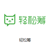 永胜机房客户医疗行业