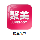 永胜机房电商托管